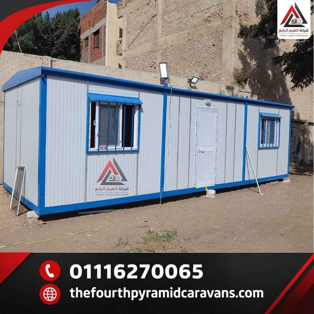 أحد مشروعات شركة الهرم الرابع